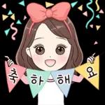 당신처럼 예쁜말톡 2