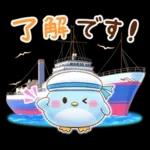 ゆったり♨おでかけスタンプ