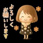 ずっと使える♡miniボブガール