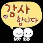 파스텔 갬성 버블톡 9