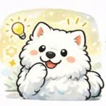 超かわいいサモエド犬の日常 普段使いに！