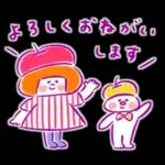 《秋色♡ほんわか言葉》ハナチャンと猫