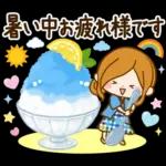 夏のさわやか♡癒しの日常スタンプ