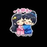 織姫と彦星(七夕)