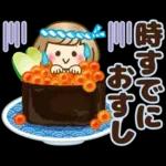 おかっぱ女子【ダジャレ】