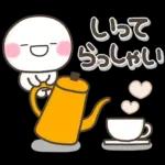 カフェ風♡しろまるスタンプ