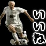 サッカー大好きおじいちゃん♪soccer！