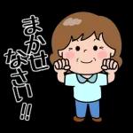 元気なおばあちゃん