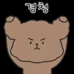 초푸는 아토 뿐이양! 6