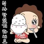 겁나 매력적인 오여사