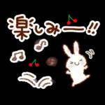 さわやか♪初夏のスタンプ