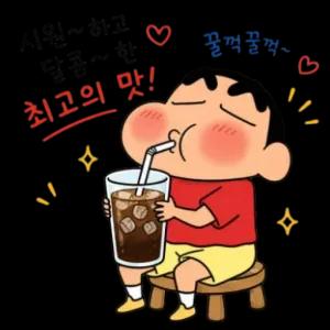 시원~ 하고 달콤~ 한 최고의 맛! 꿀꺽꿀꺽~ - getsticker.com