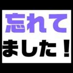 超シンプル！文字だけで日常会話できる