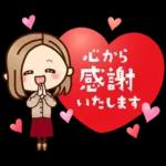 Premium ほっこり♡大人女子の日常＆年末年始