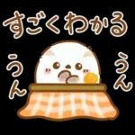 【冬】エナガさんとシマエナガさん16