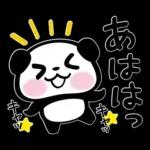 パンダぁー５【秋＆ハロウィン編】