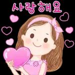 다정한 말 한마디 3