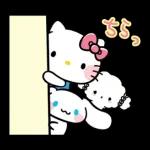 返事にこまらない！サンリオキャラクターズ