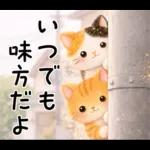 だいすき推し彼氏♡バレンタインと日常