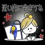 ＊ゆずちゃん＊14