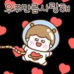 귀여운 엄마 딸