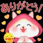 森の赤ずきんうさっぴ 「秋から冬」