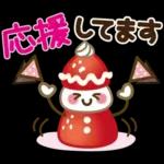 大人女子の日常【春】