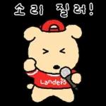 야구팬 깜자와 으쓱이들