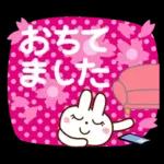 春を感じる♡うさぎさん