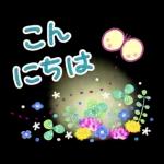 可愛すぎない大人にやさしい春スタンプ