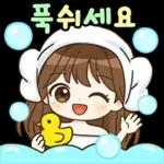 알록달록 상냥한톡
