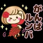 おかっぱ女子【ダジャレ】