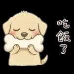 平平安安才是福🧧