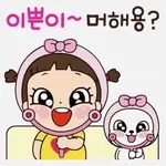 작은 행복으로 가득하길 바랍니다 ✨