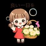 ゆるっとガールの日常