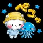 かわいく伝える毎日ことば