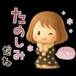 ずっと使える♡miniボブガール