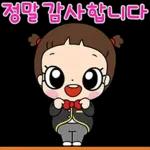 마음이는 즐거워~~~ 50