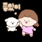 봄의 새싹처럼 톡!
