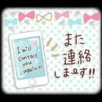 大人可愛い❤️シンプルキャラなし❤️