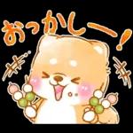 和菓子で敬語❤️いやしばいぬ❤️柴犬