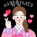 한복소녀의 상냥한 일상톡