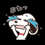 【便利なあいづち】ゆるカワ♪スヌーピー