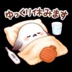 シマエナガたちの冬♪