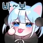 겁쟁이 고양이 먀오 4