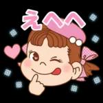 ペコちゃん☆冬のスタンプ