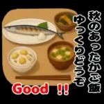 ゆるかわ主婦のあったか日常