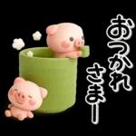 み～んな使える♡ぶたさんの冬スタンプ2026