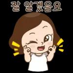 방울맘의 긍정뿜뿜 리액션