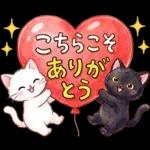 ずっと使える♪猫たちの日常